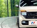 2020 Honda N-WGN