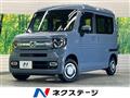 2025 Honda N-VAN