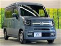 2025 Honda N-VAN