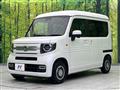 2023 Honda N-VAN