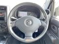2013 Mazda AZ-Offroad