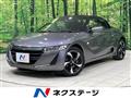 2016 Honda S660