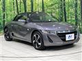 2016 Honda S660