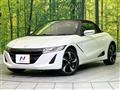 2019 Honda S660
