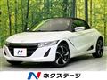2019 Honda S660