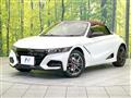 2022 Honda S660