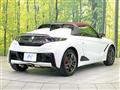 2022 Honda S660