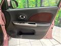 2015 Nissan March