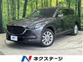 2018 Mazda CX-8