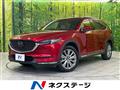 2021 Mazda CX-8