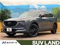 2021 Mazda CX-8