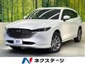 2023 Mazda CX-8