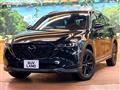 2024 Mazda CX-8