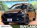 2024 Mazda CX-8