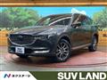 2020 Mazda CX-8