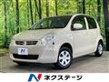 2012 Toyota Passo