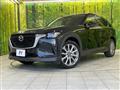 2023 Mazda Mazda Others