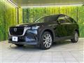 2023 Mazda Mazda Others