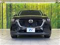 2023 Mazda Mazda Others