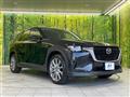 2023 Mazda Mazda Others