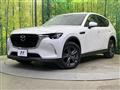 2023 Mazda Mazda Others