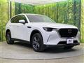 2023 Mazda Mazda Others