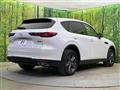 2023 Mazda Mazda Others