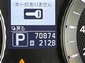 2010 Nissan Fuga