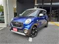 2017 Daihatsu Cast