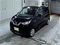 2020 Nissan DAYZ