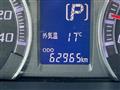 2012 Daihatsu Move
