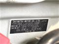 2012 Daihatsu Move