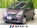 2012 Daihatsu Move