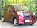 2021 Daihatsu Move