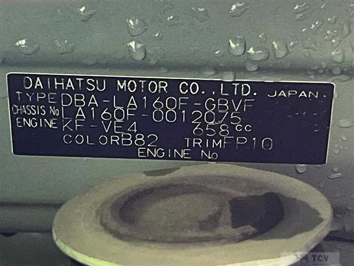 2018 Subaru Stella