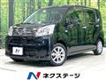2021 Daihatsu Move