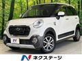 2015 Daihatsu Cast