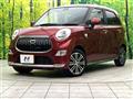 2016 Daihatsu Cast