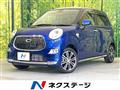 2016 Daihatsu Cast
