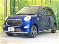 2016 Daihatsu Cast