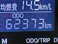 2016 Daihatsu Cast