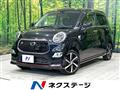 2016 Daihatsu Cast