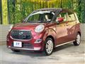 2017 Daihatsu Cast