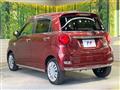 2017 Daihatsu Cast