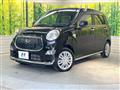2017 Daihatsu Cast