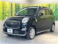 2017 Daihatsu Cast