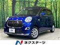 2017 Daihatsu Cast