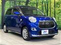 2017 Daihatsu Cast