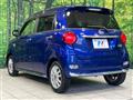 2017 Daihatsu Cast