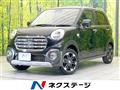 2018 Daihatsu Cast